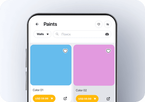 interior paint app