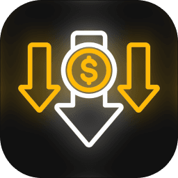 Lowest price of the year