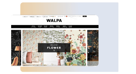 Walpa Case