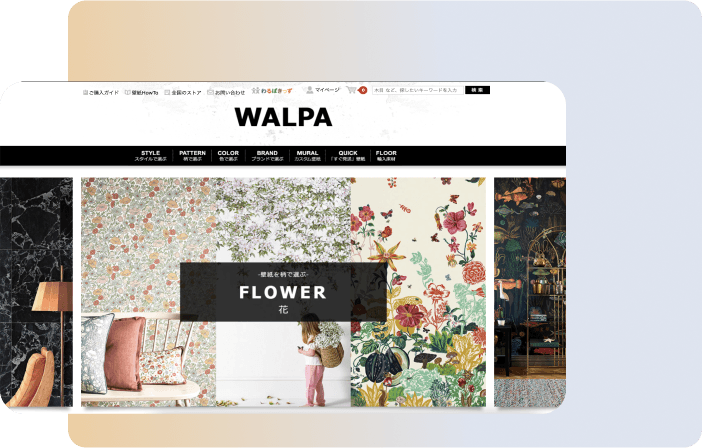 Walpa